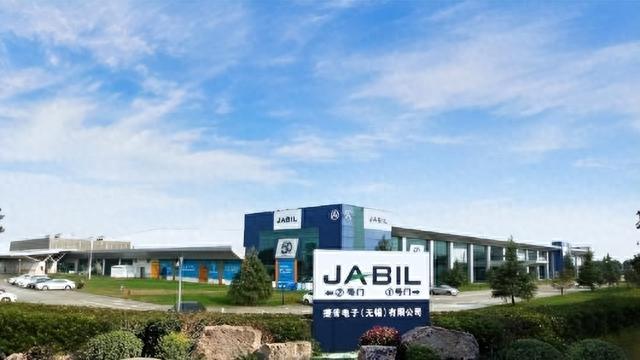 比亚迪158亿元现金收购捷普(Jabil)中国两大工厂