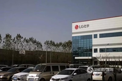 吉利收购LG南京工厂并深度合作,掌握了中国最好的电池制造技术?